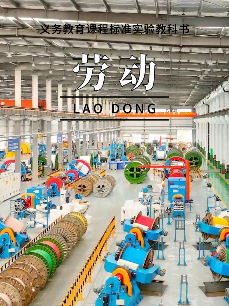 ����BB(�й�)�ɷ����޹�˾_����