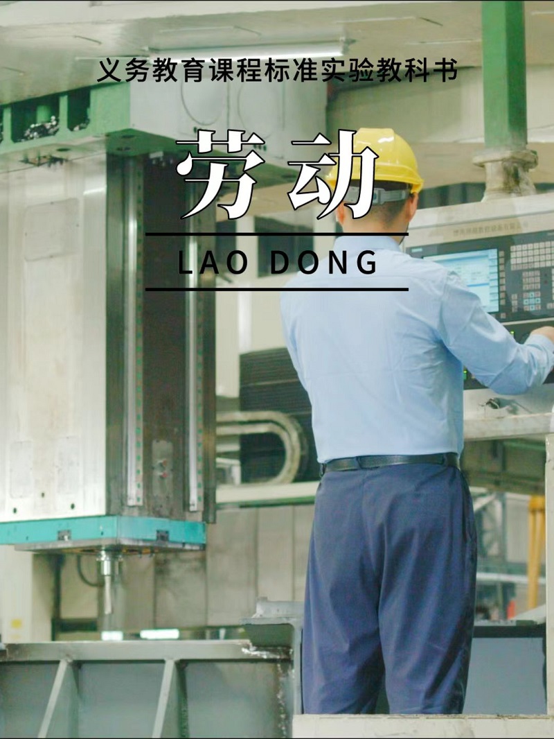 ����BB(�й�)�ɷ����޹�˾_����