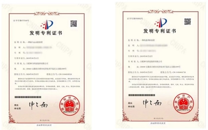 ����BB(�й�)�ɷ����޹�˾_����