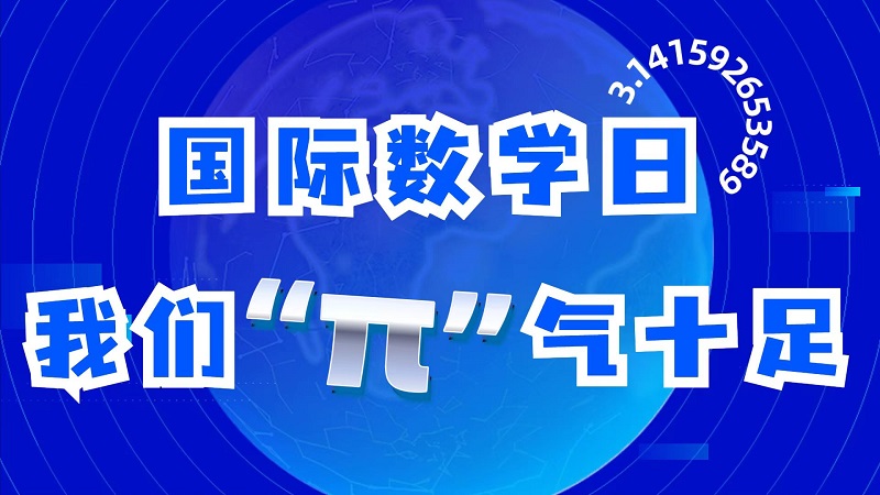 ����BB(�й�)�ɷ����޹�˾_����