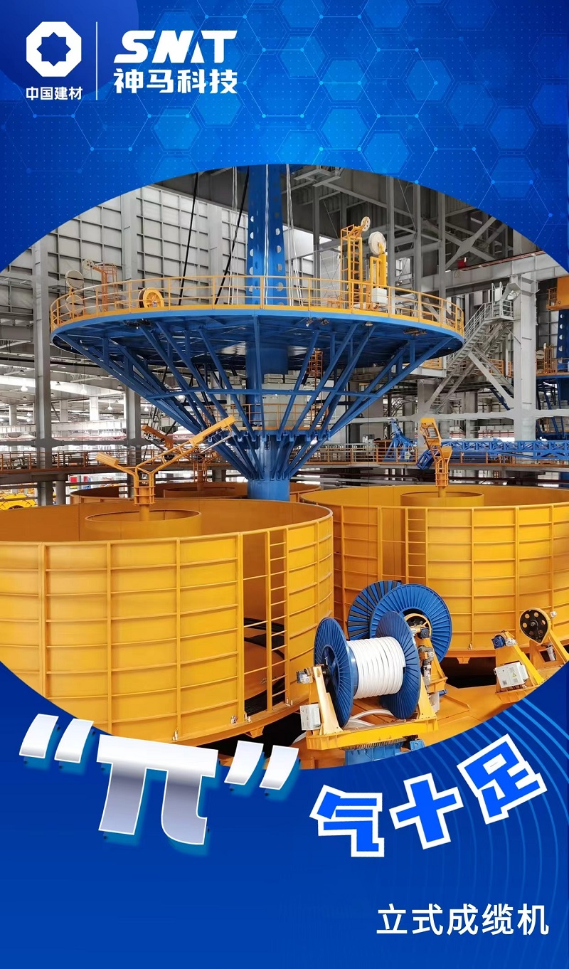 ����BB(�й�)�ɷ����޹�˾_����