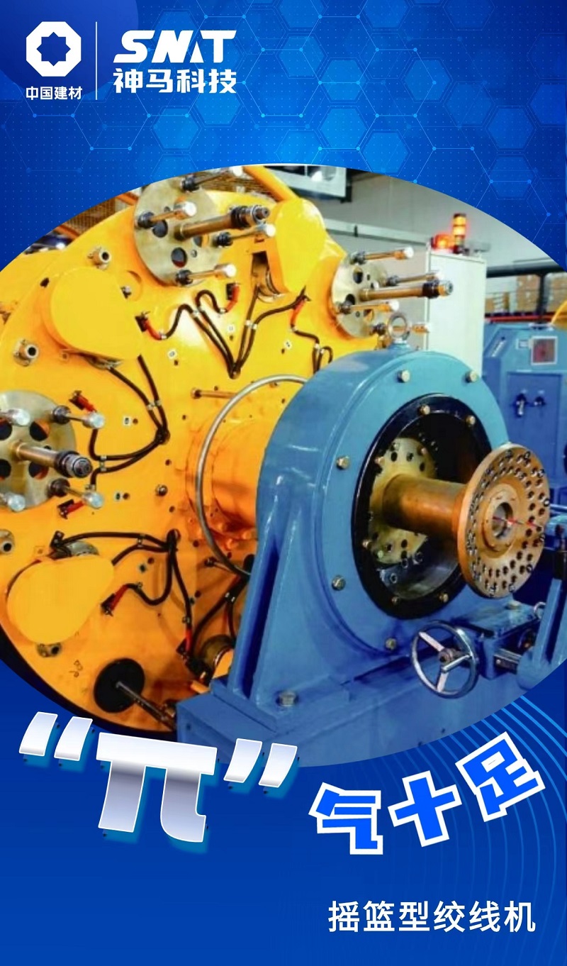 ����BB(�й�)�ɷ����޹�˾_����