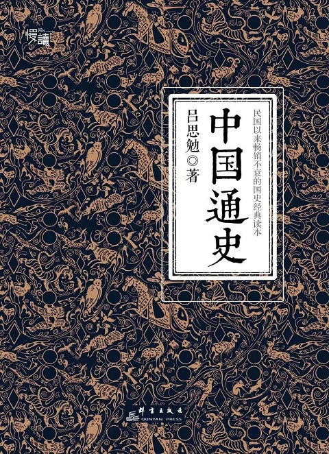 ����BB(�й�)�ɷ����޹�˾_����