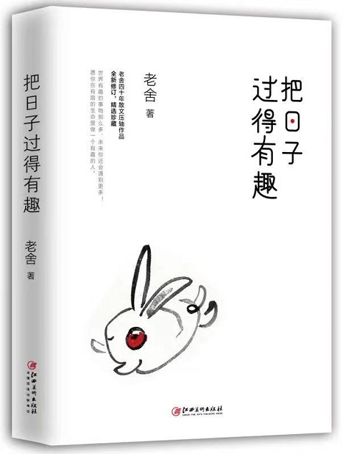 ����BB(�й�)�ɷ����޹�˾_����