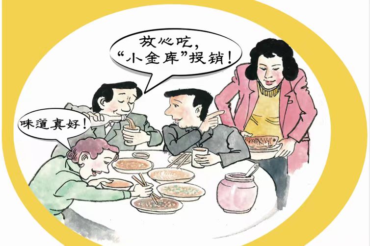 ����BB(�й�)�ɷ����޹�˾_����