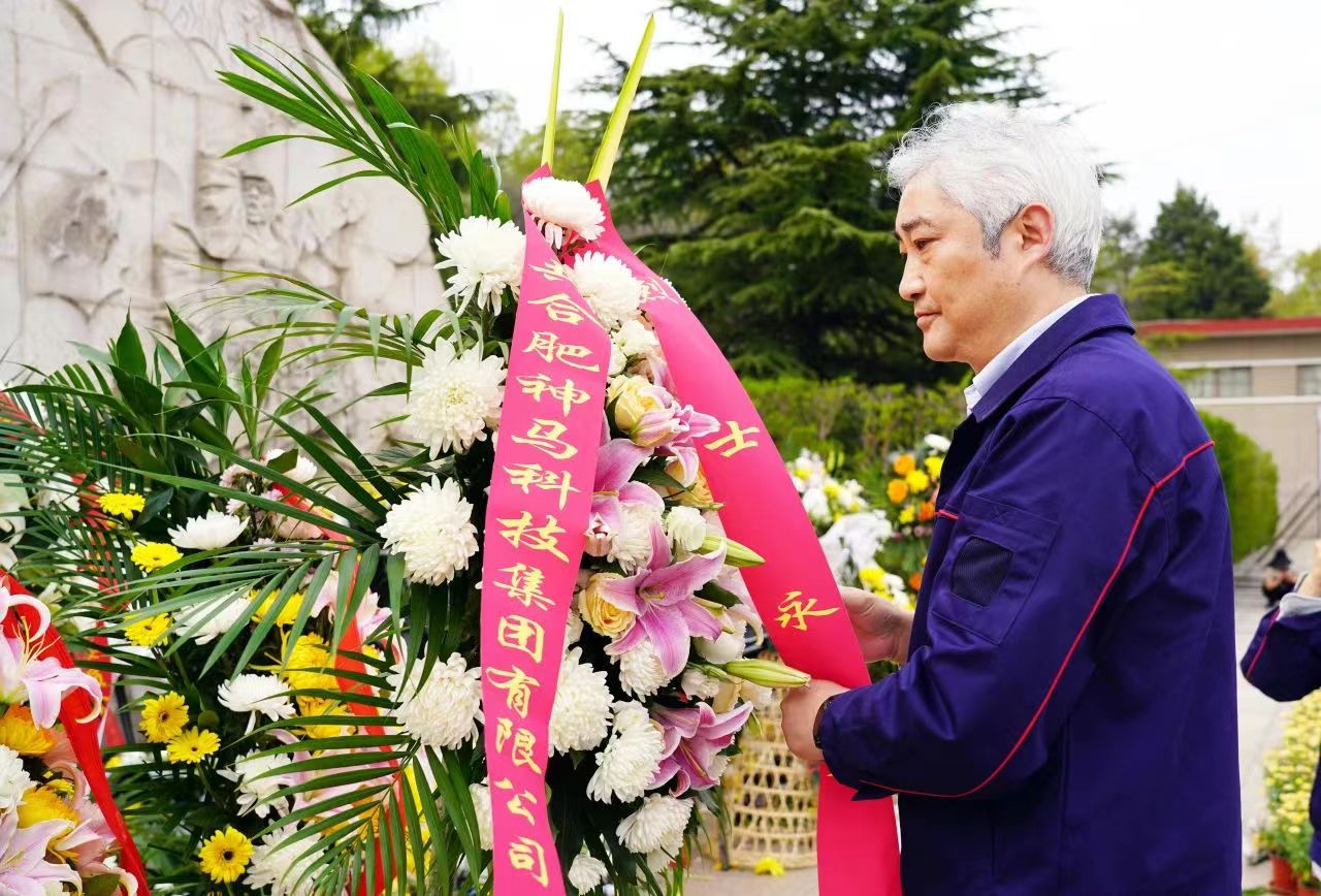 ����BB(�й�)�ɷ����޹�˾_����