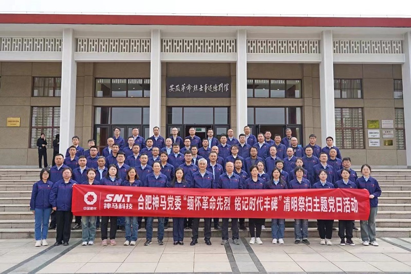 ����BB(�й�)�ɷ����޹�˾_����