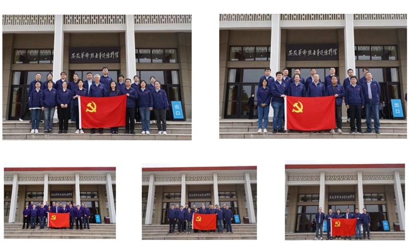 ����BB(�й�)�ɷ����޹�˾_����