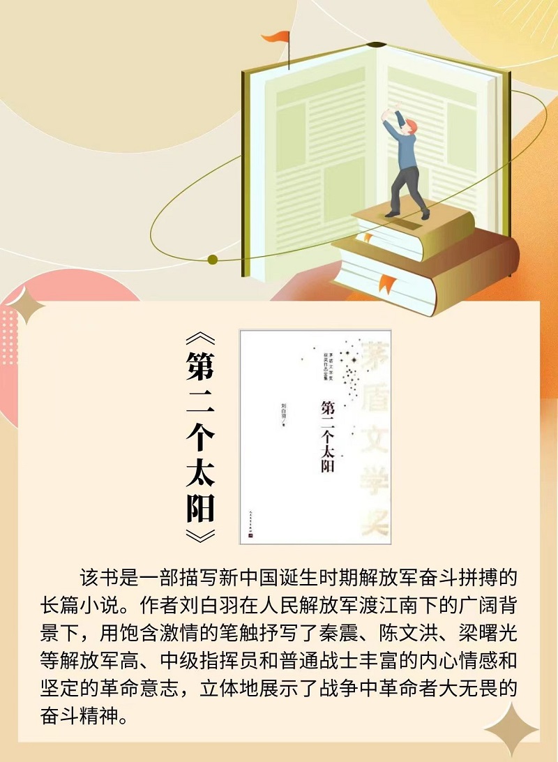 ����BB(�й�)�ɷ����޹�˾_����