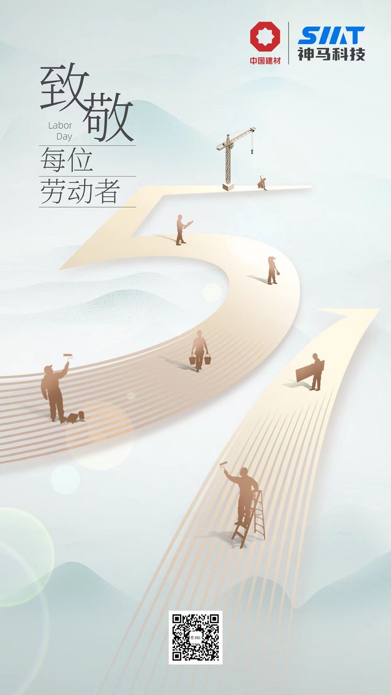 ����BB(�й�)�ɷ����޹�˾_����