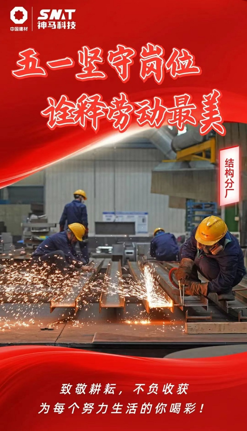 ����BB(�й�)�ɷ����޹�˾_����