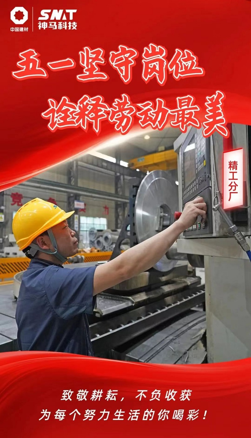 ����BB(�й�)�ɷ����޹�˾_����