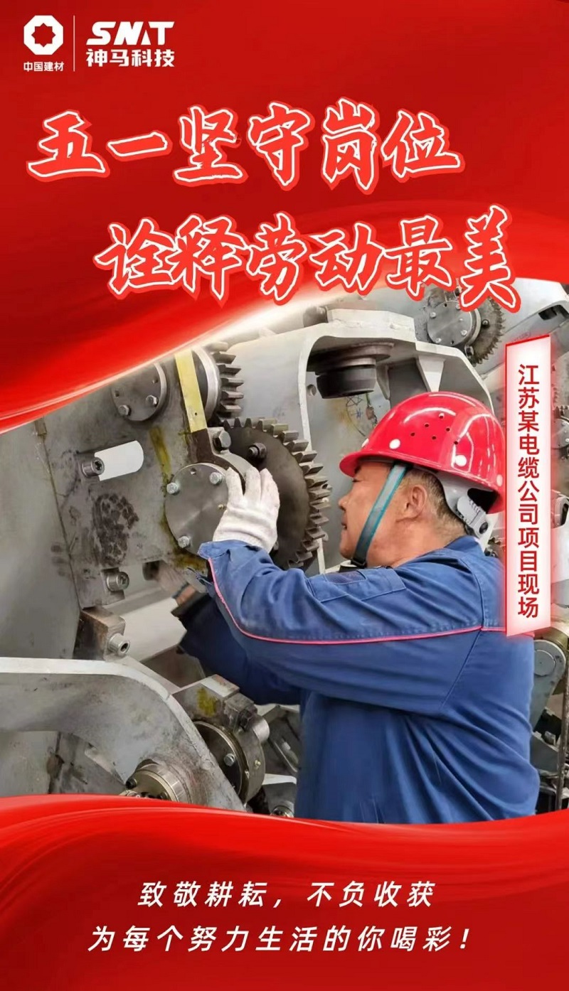 ����BB(�й�)�ɷ����޹�˾_����