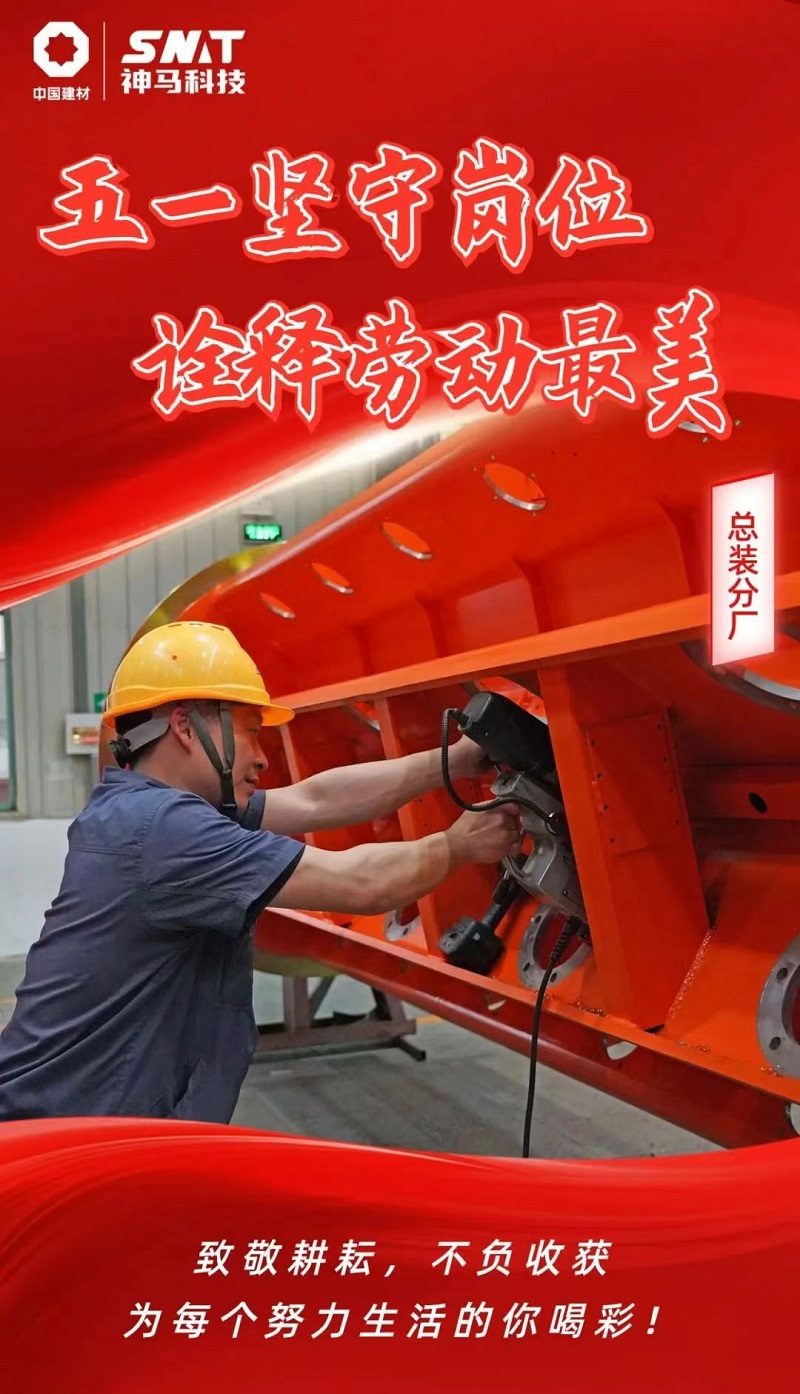 ����BB(�й�)�ɷ����޹�˾_����