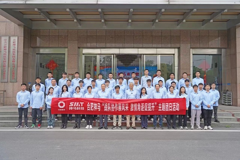 ����BB(�й�)�ɷ����޹�˾_����