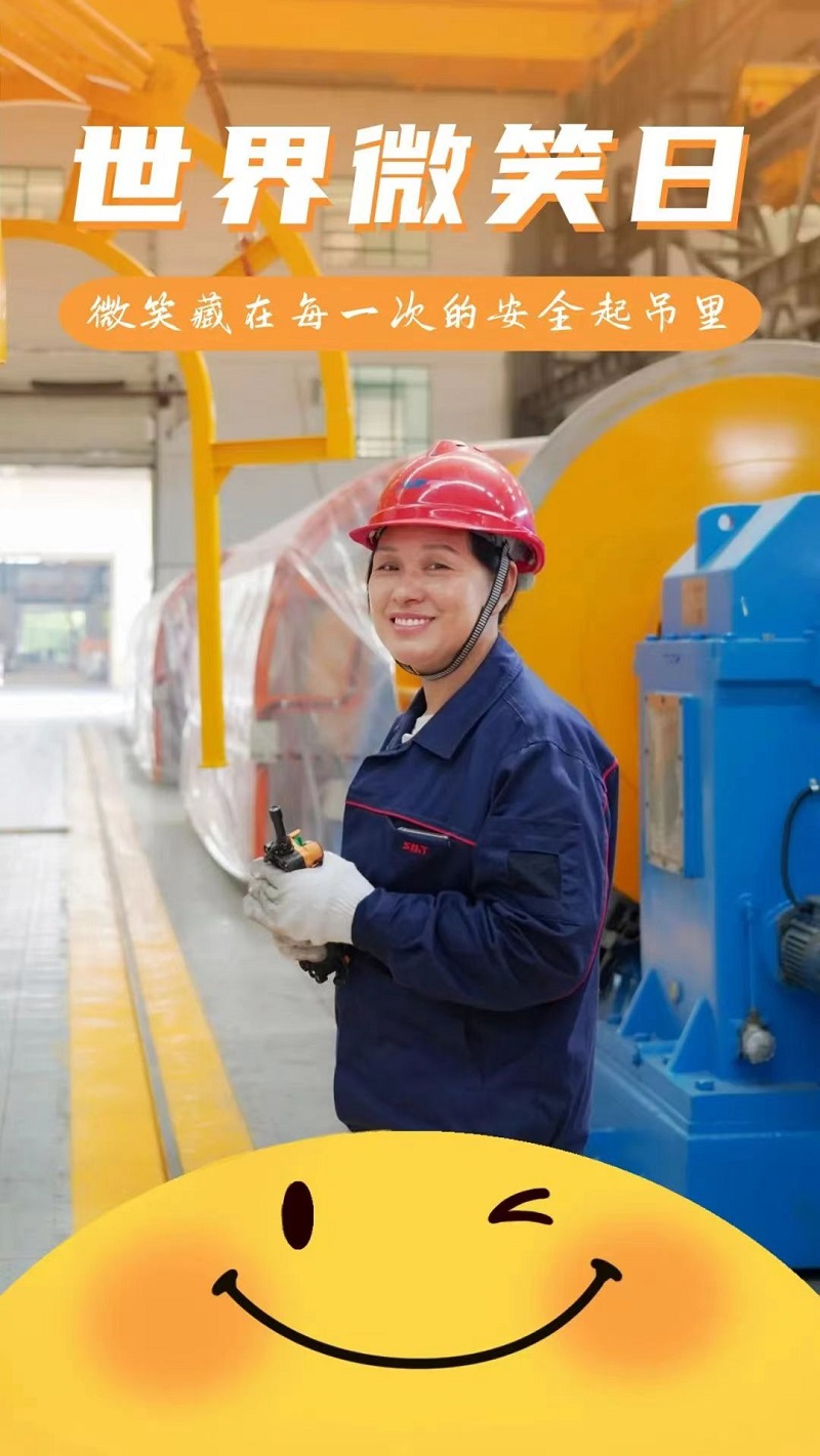 ����BB(�й�)�ɷ����޹�˾_����