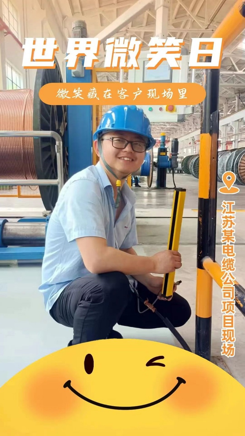 ����BB(�й�)�ɷ����޹�˾_����