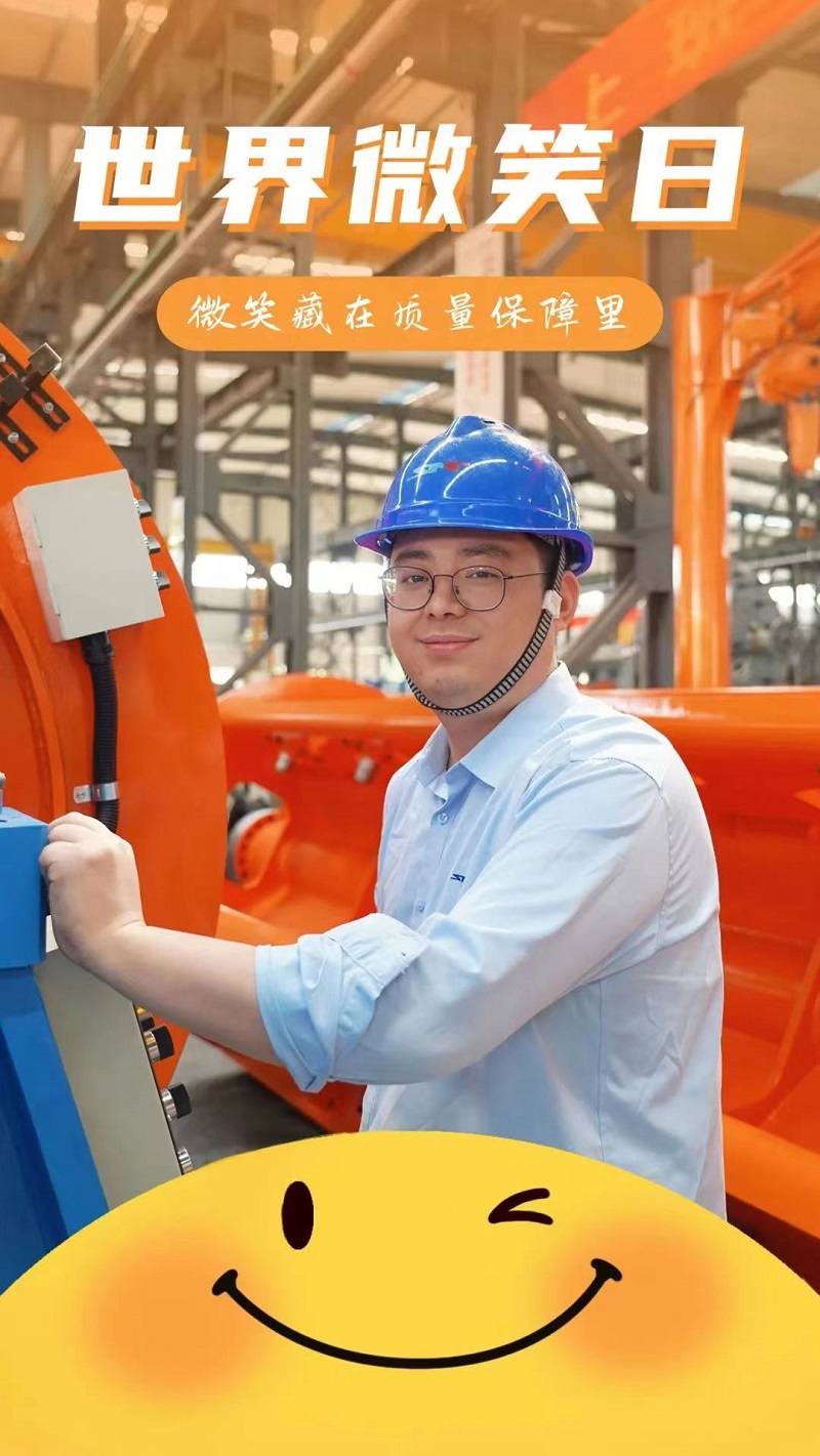 ����BB(�й�)�ɷ����޹�˾_����