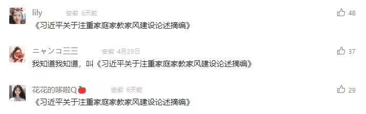 ����BB(�й�)�ɷ����޹�˾_����