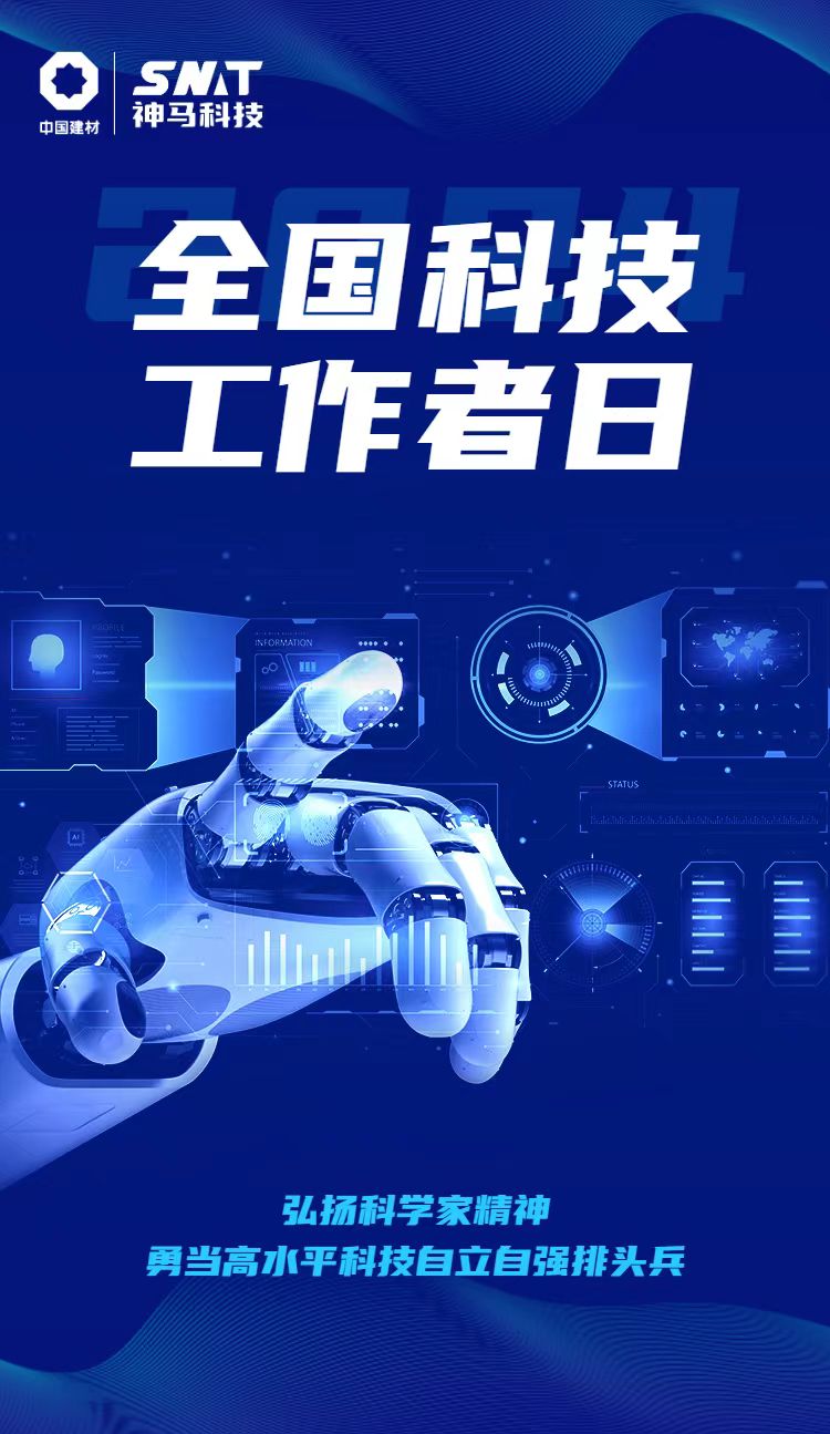 ����BB(�й�)�ɷ����޹�˾_����