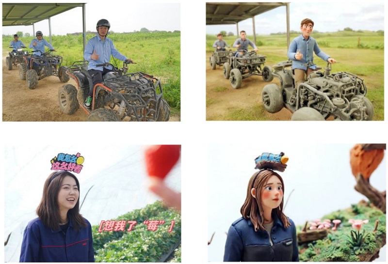 ����BB(�й�)�ɷ����޹�˾_����