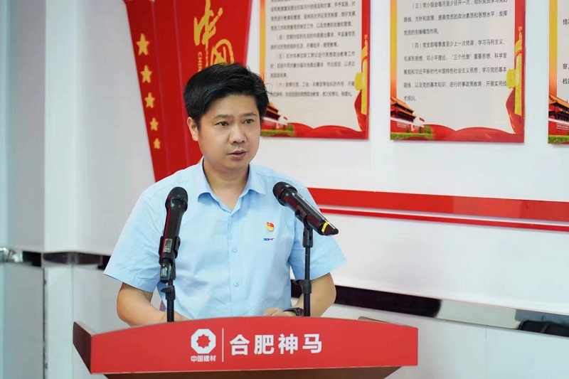 ����BB(�й�)�ɷ����޹�˾_����