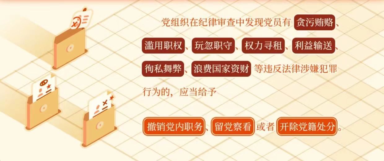 ����BB(�й�)�ɷ����޹�˾_����