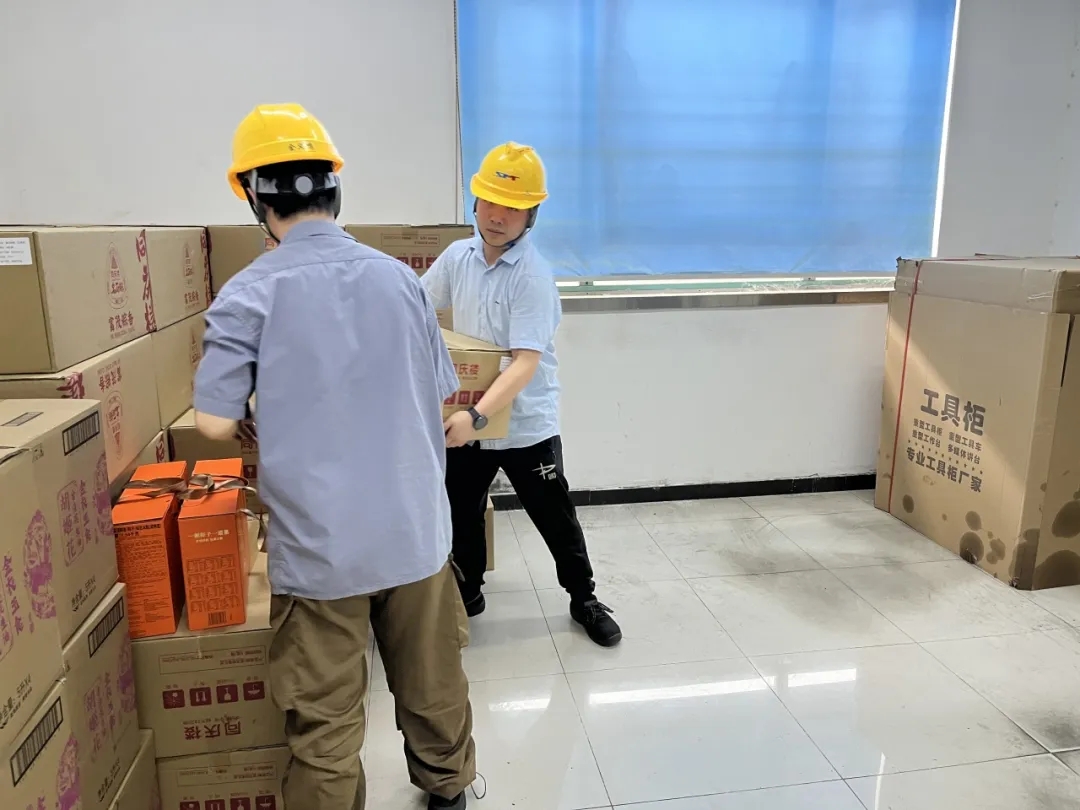 ����BB(�й�)�ɷ����޹�˾_����