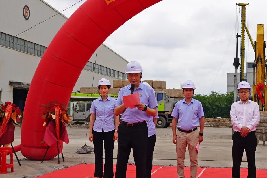 ����BB(�й�)�ɷ����޹�˾_����