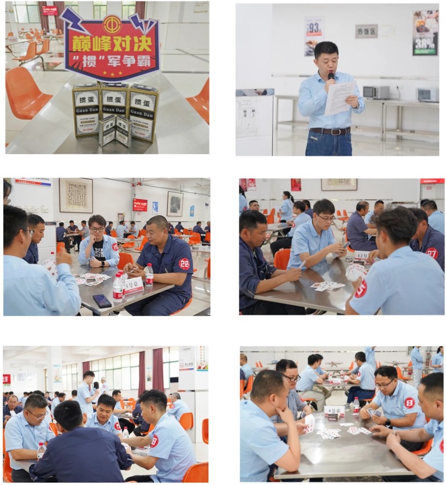 ����BB(�й�)�ɷ����޹�˾_����