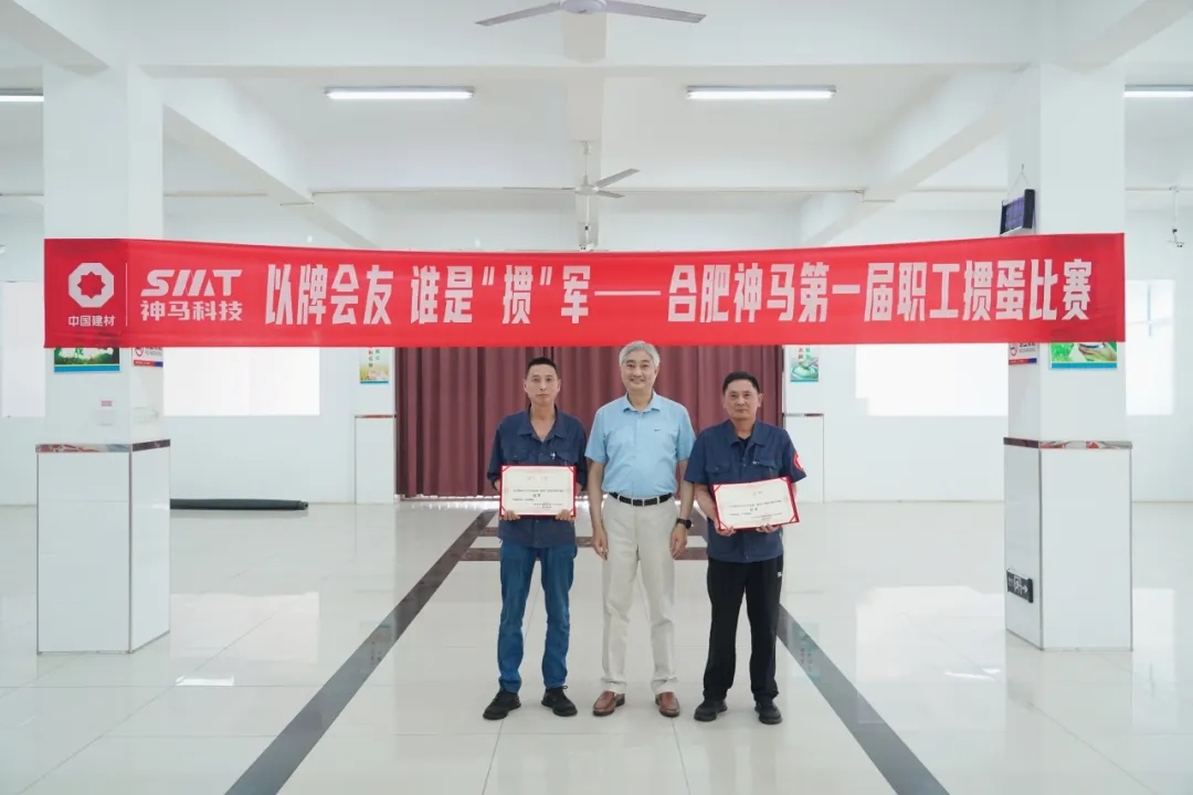 ����BB(�й�)�ɷ����޹�˾_����