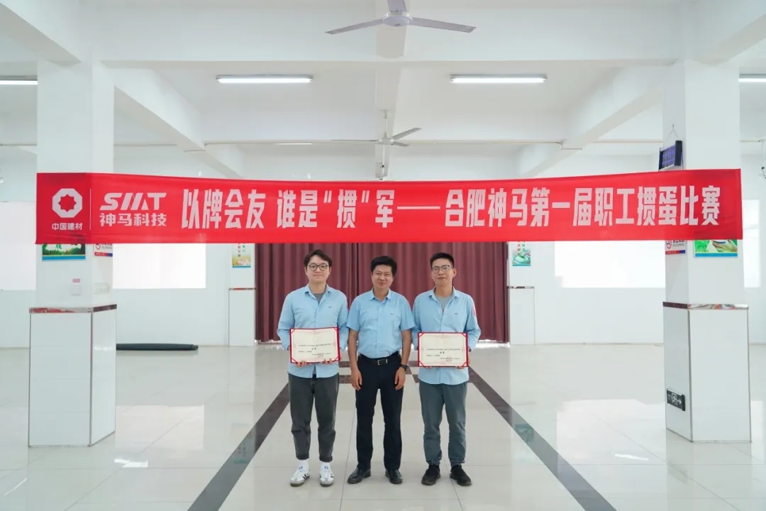 ����BB(�й�)�ɷ����޹�˾_����