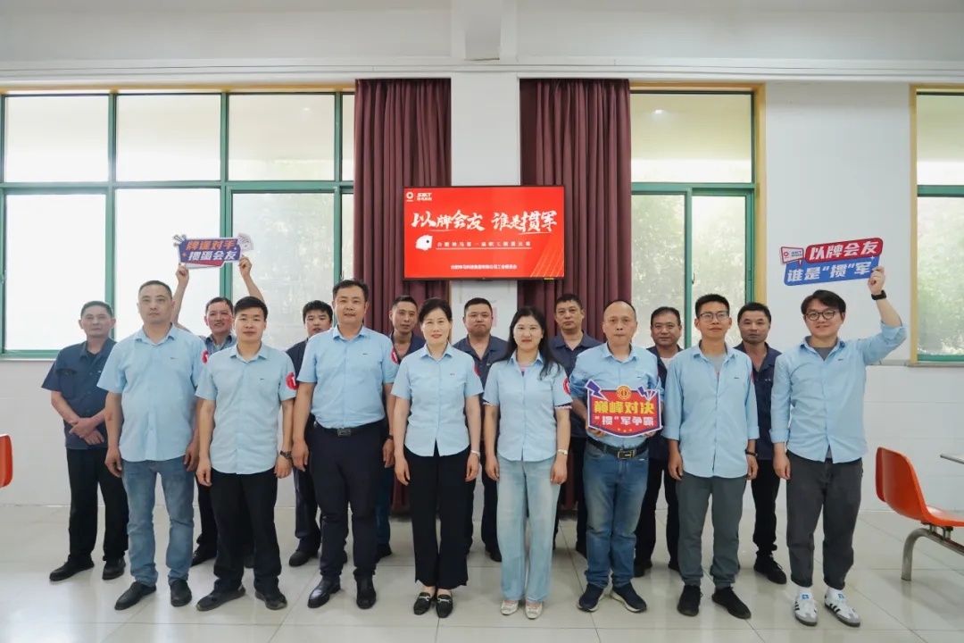 ����BB(�й�)�ɷ����޹�˾_����