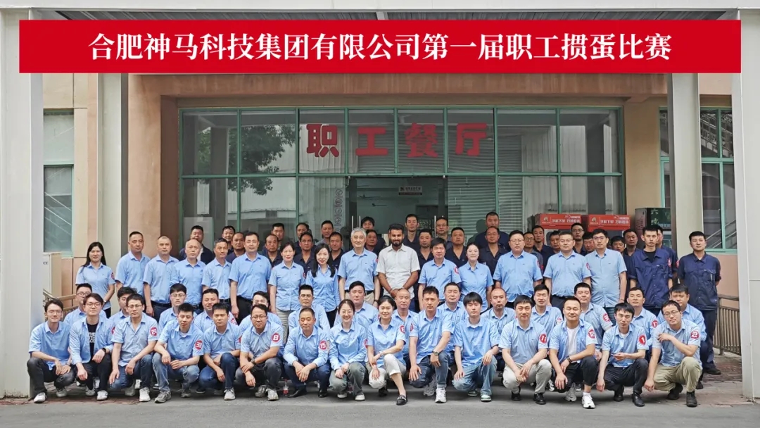 ����BB(�й�)�ɷ����޹�˾_����