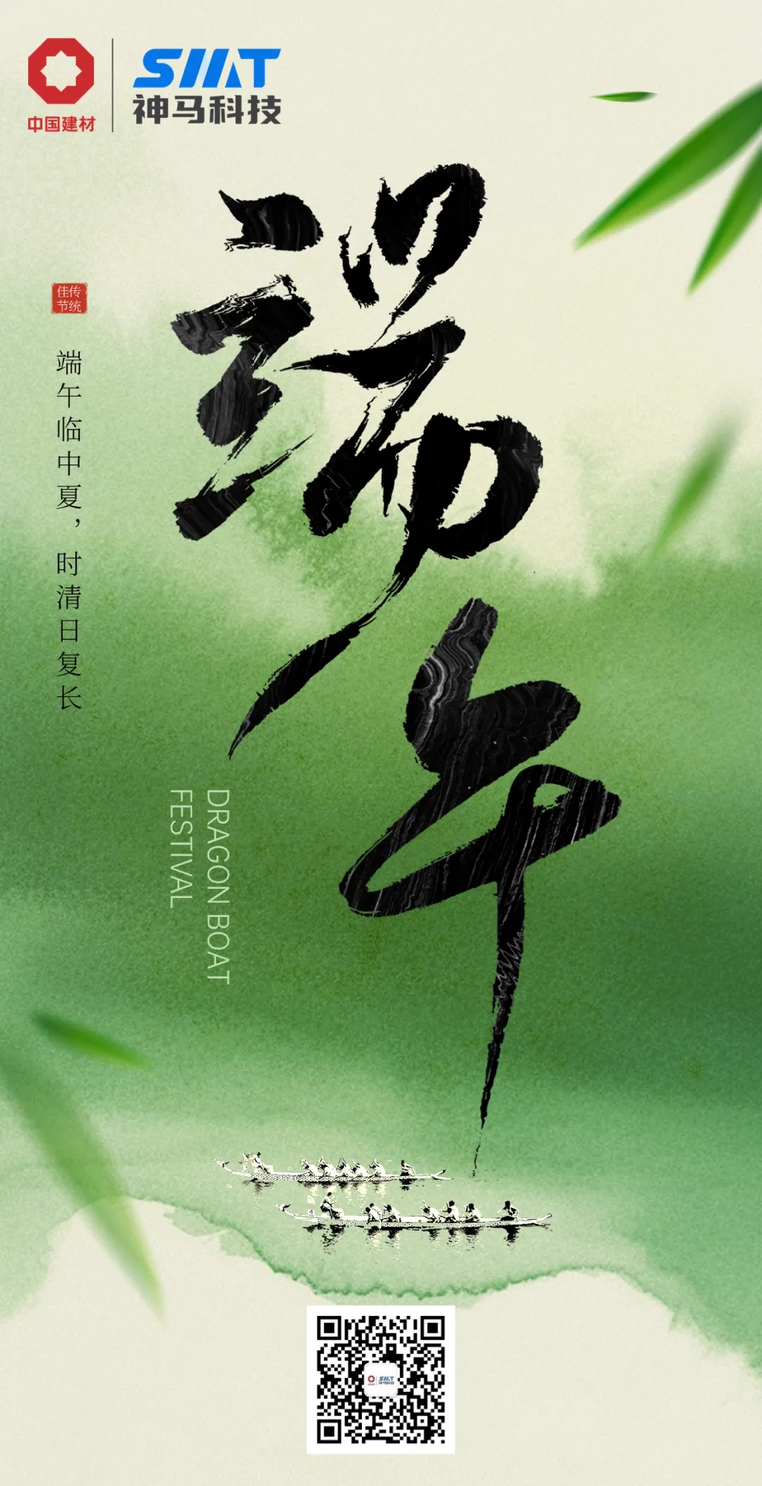 ����BB(�й�)�ɷ����޹�˾_����