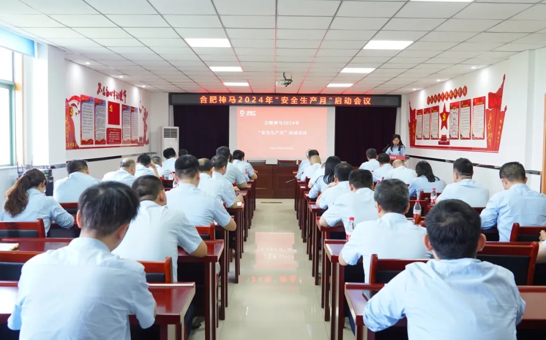 ����BB(�й�)�ɷ����޹�˾_����