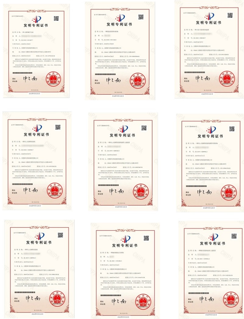 ����BB(�й�)�ɷ����޹�˾_����