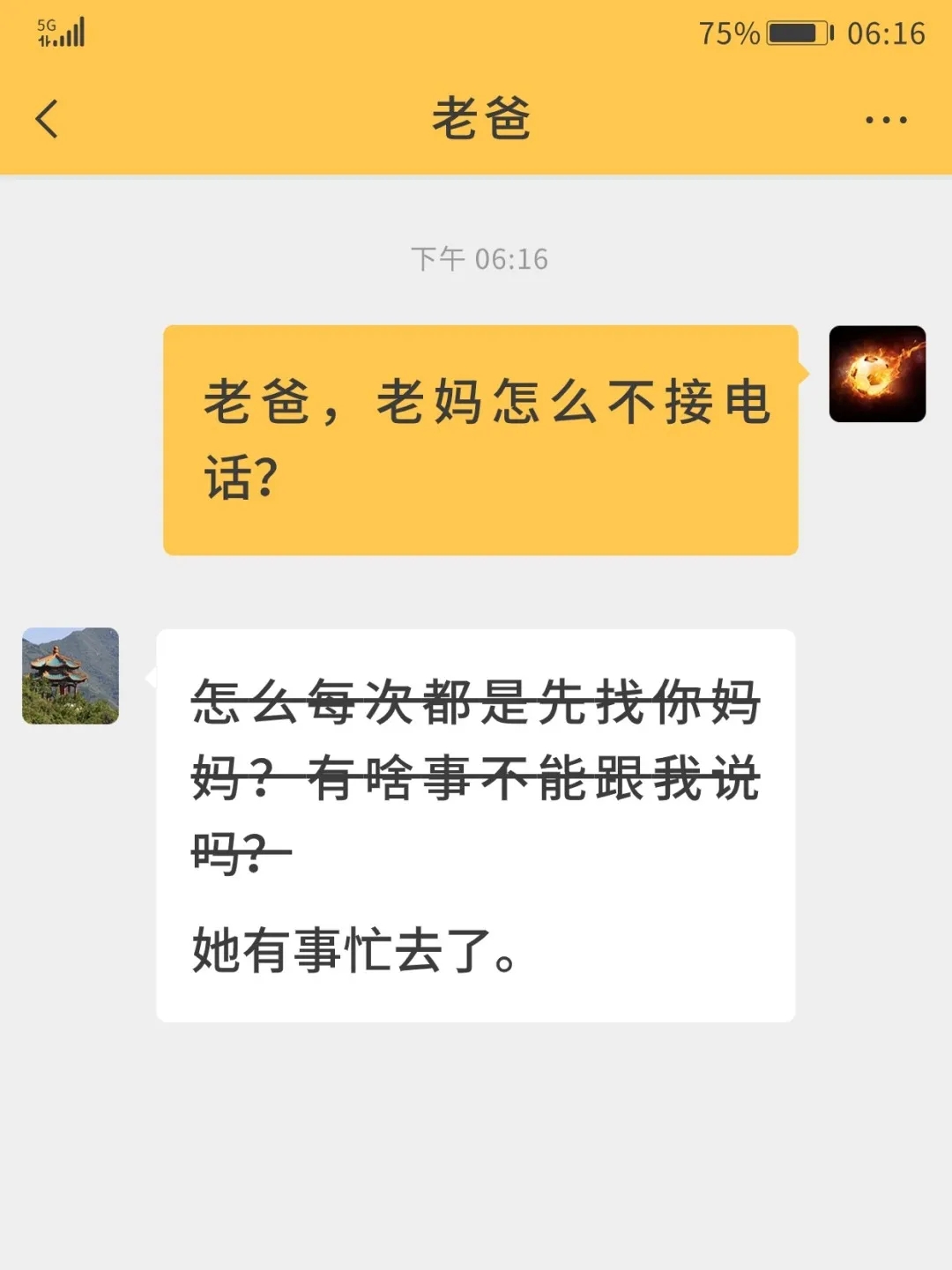 ±´²©BB(Öйú)¹É·ÝÓÐÏÞ¹«Ë¾_¹ÙÍø