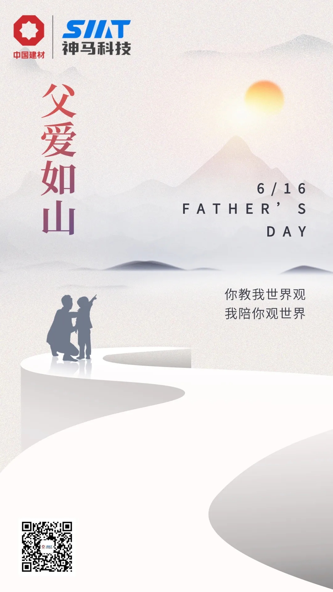 ±´²©BB(Öйú)¹É·ÝÓÐÏÞ¹«Ë¾_¹ÙÍø