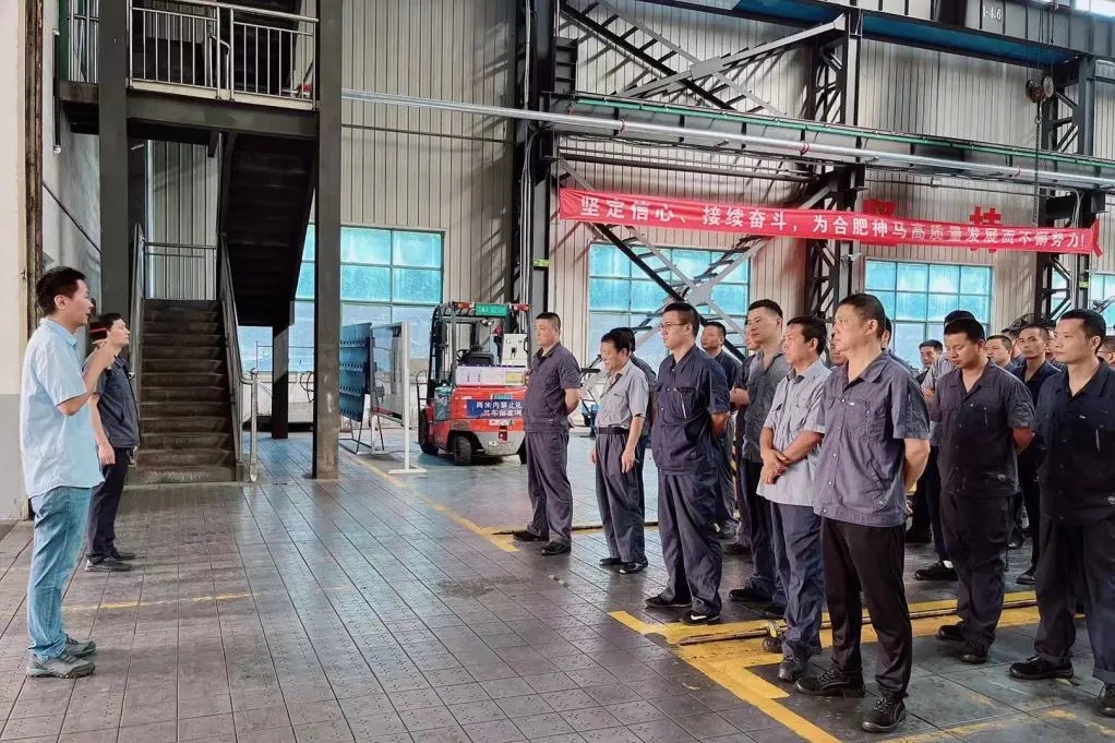 ����BB(�й�)�ɷ����޹�˾_����