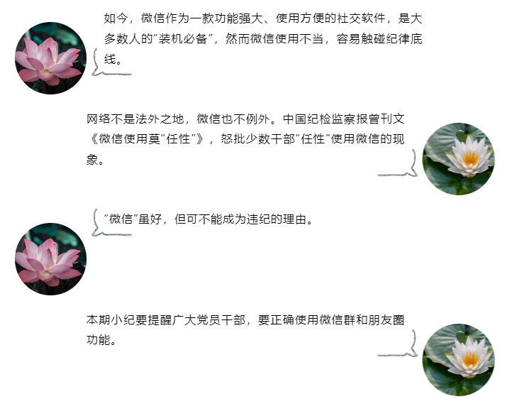 ����BB(�й�)�ɷ����޹�˾_����