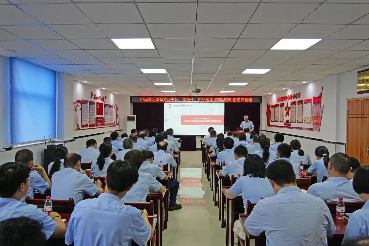 ����BB(�й�)�ɷ����޹�˾_����