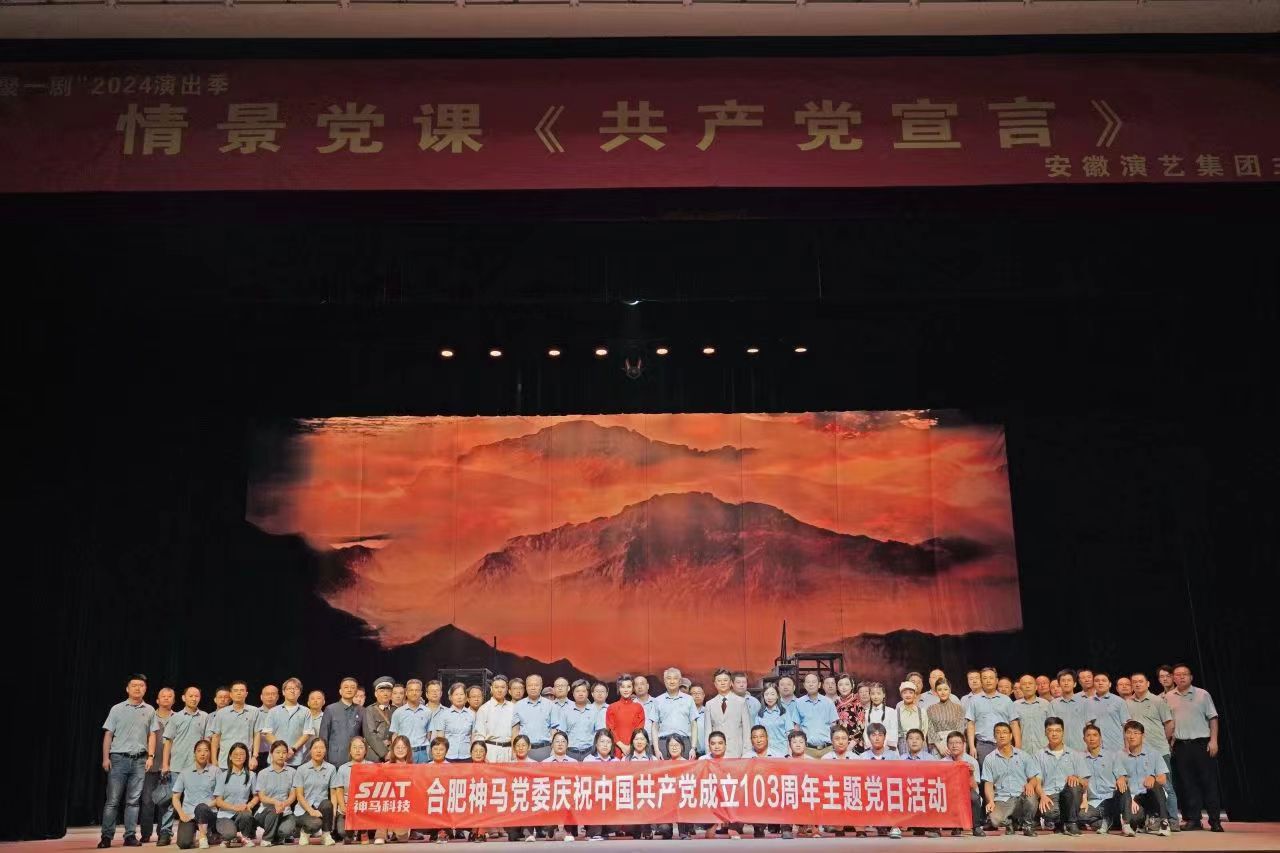 ����BB(�й�)�ɷ����޹�˾_����