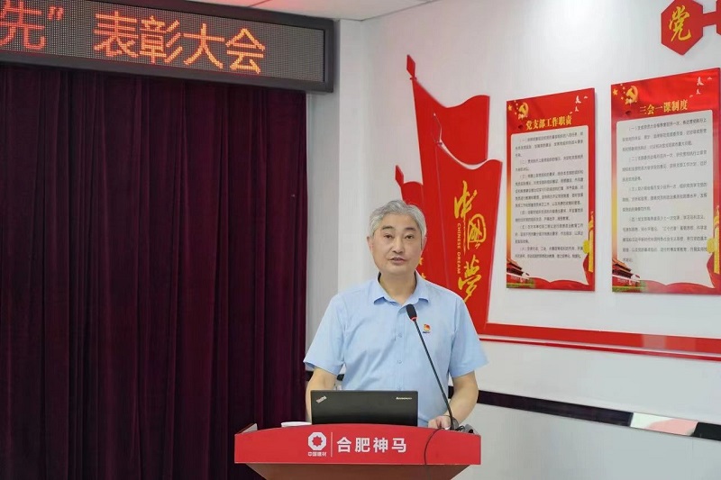 ����BB(�й�)�ɷ����޹�˾_����