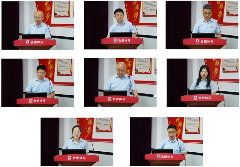 ����BB(�й�)�ɷ����޹�˾_����