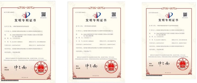 ����BB(�й�)�ɷ����޹�˾_����