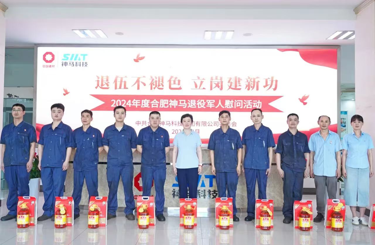 ����BB(�й�)�ɷ����޹�˾_����