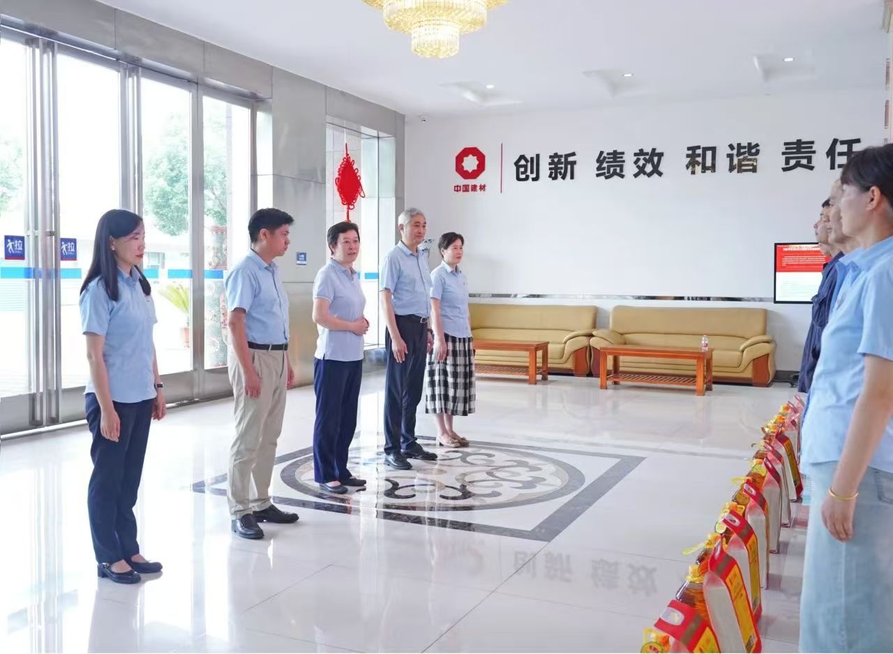 ����BB(�й�)�ɷ����޹�˾_����