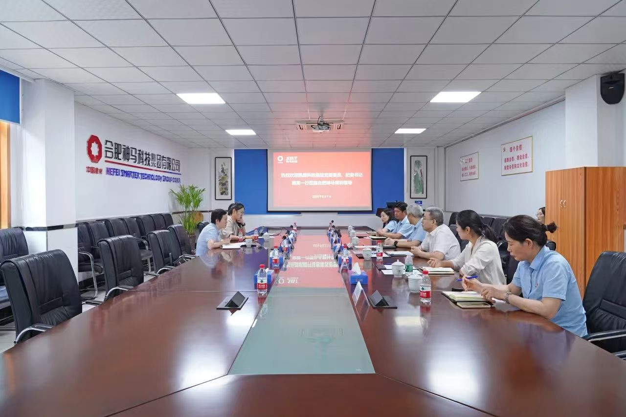 ����BB(�й�)�ɷ����޹�˾_����