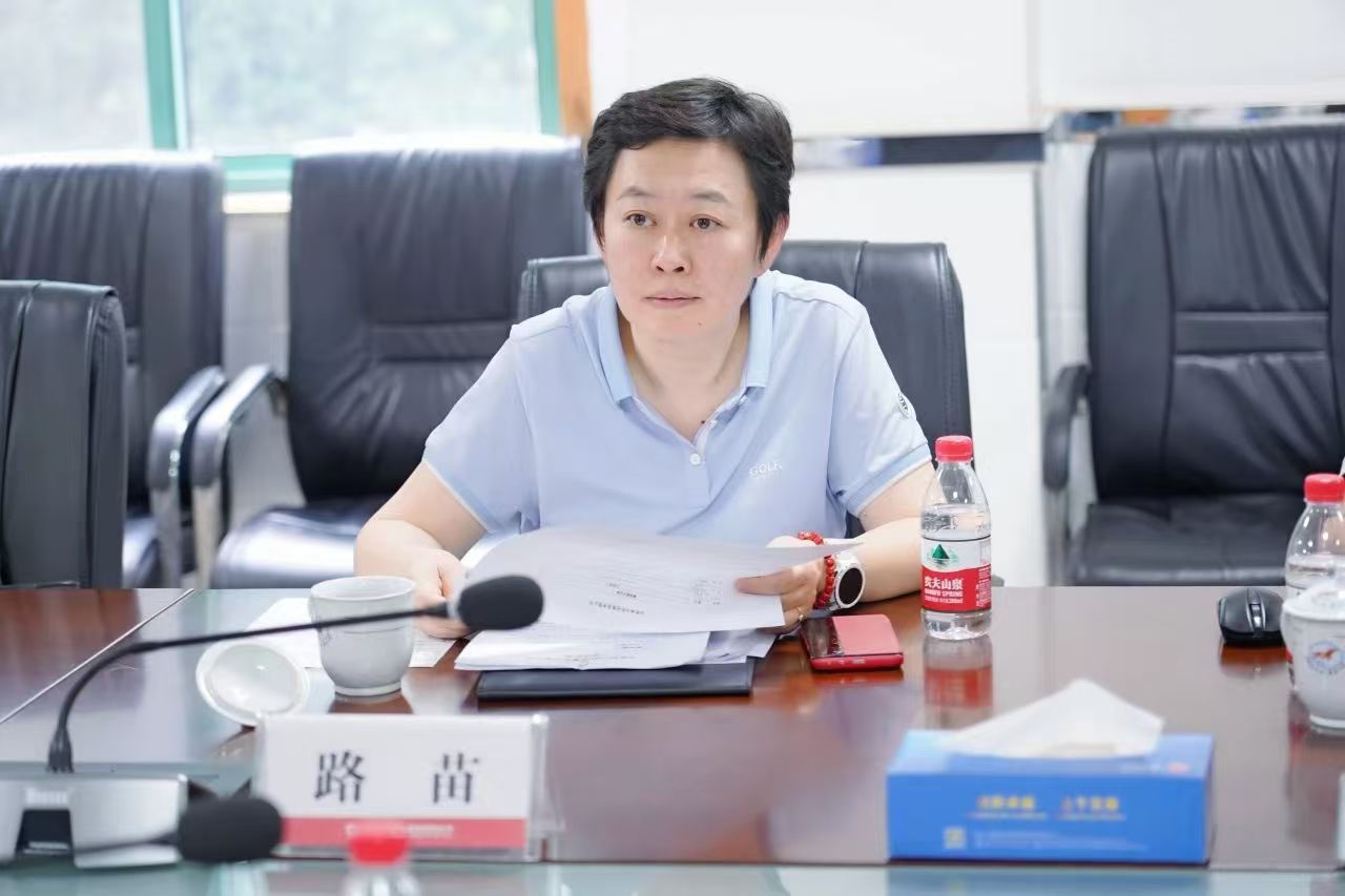 ����BB(�й�)�ɷ����޹�˾_����